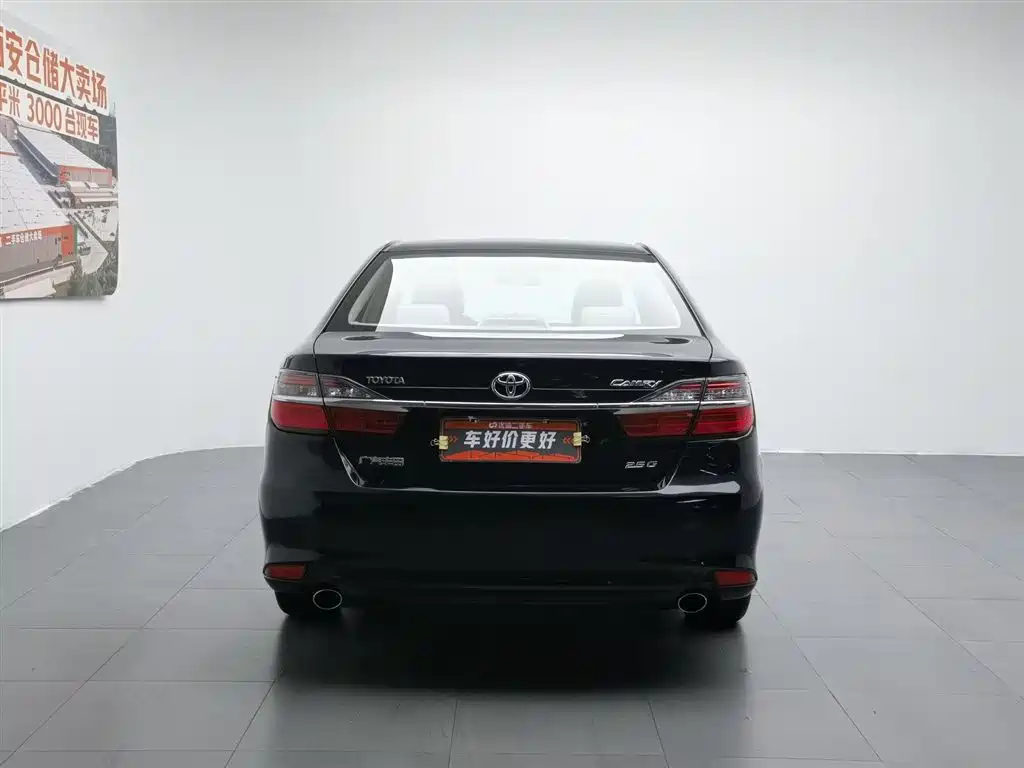 Toyota Camry 2015 2.5G Luxury