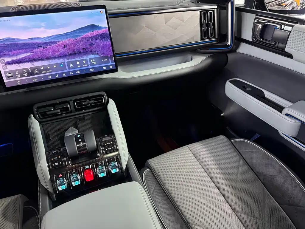 FANG CHENG BAO LEOPARD 5