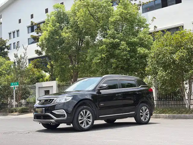 2017 Geely Boyue