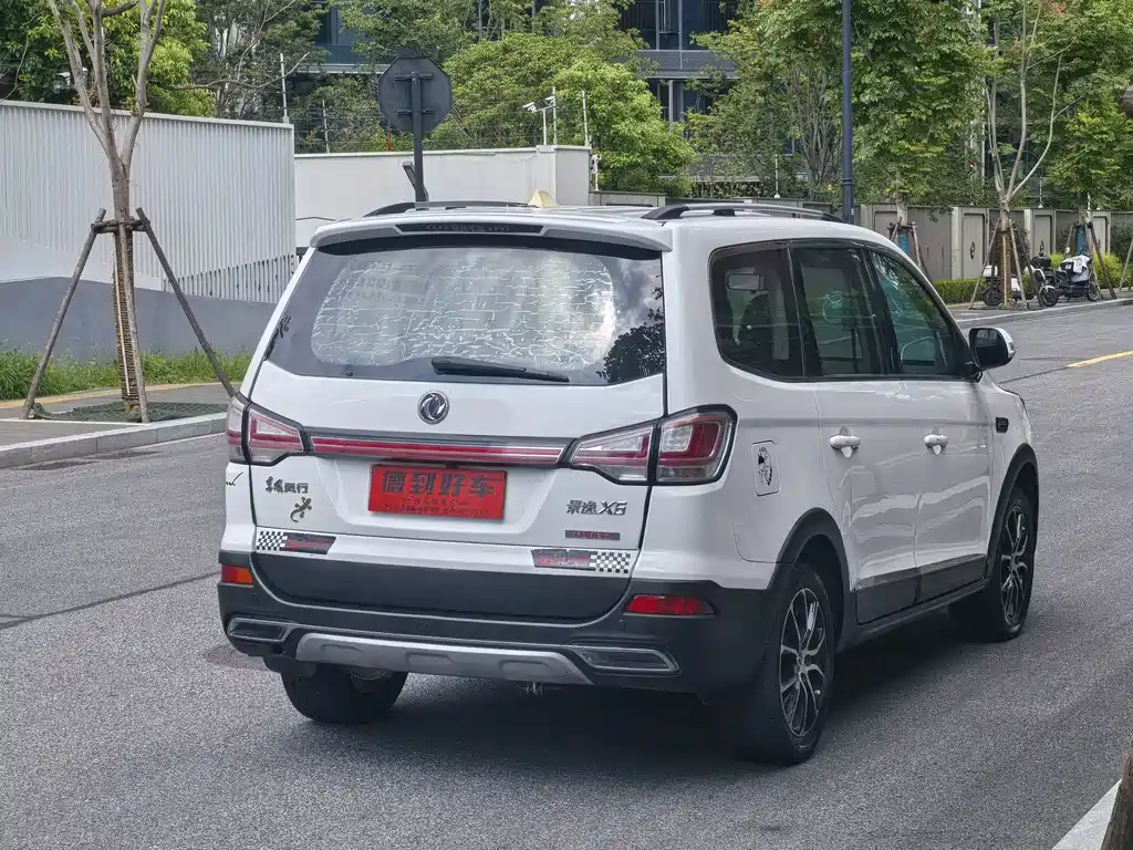 Fengxing X6 — миниатюра 6