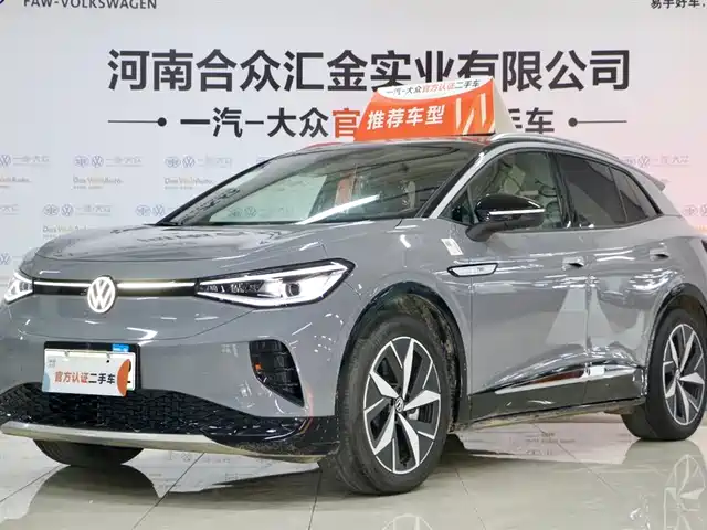 volkswagen id.4-crozz