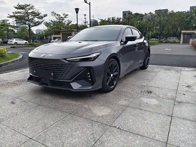 2022 Changan UNI-V