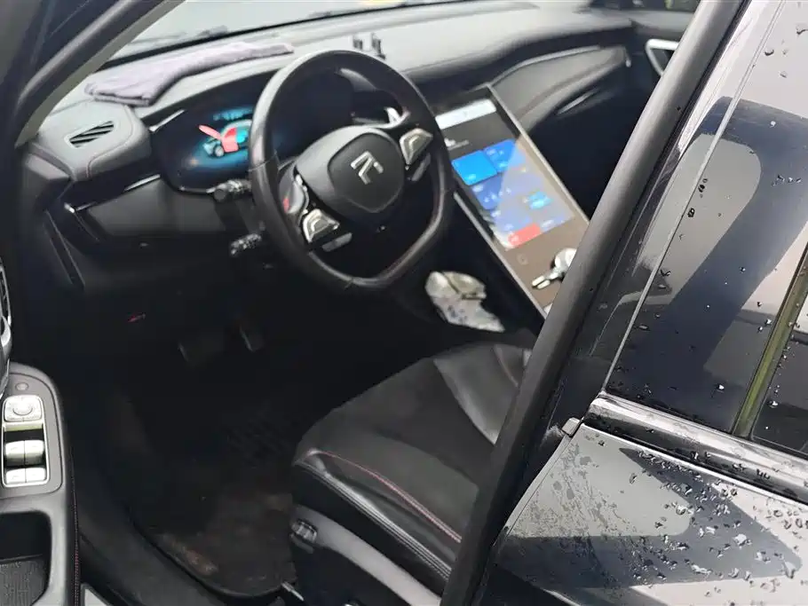 RISING AUTO FEIFAN MARVEL R