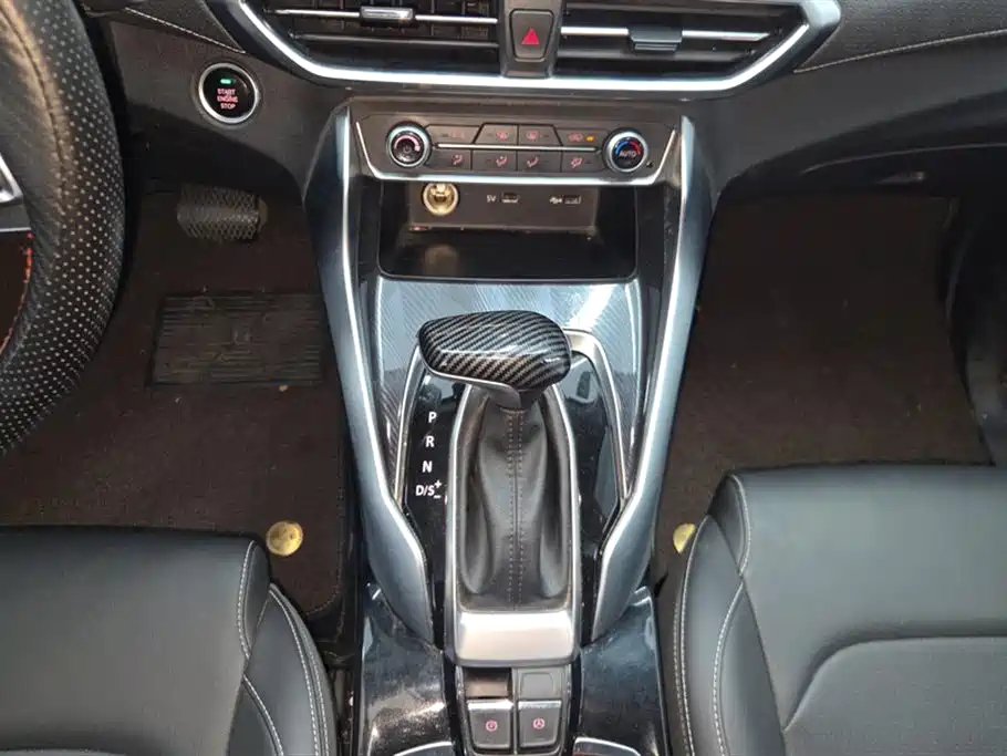 SAIC MAXUS CHASE G50