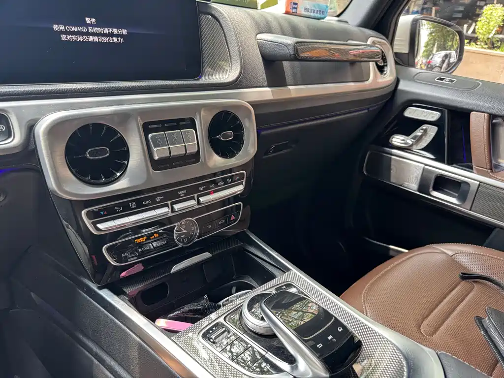 Mercedes-Benz G-Class G 2019 G 500