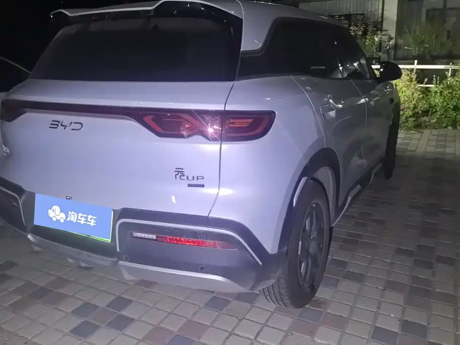 BYD Yuan UP — миниатюра 3