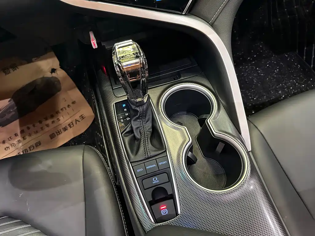 Toyota Camry 2023 2.5S