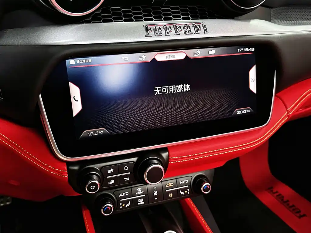 Ferrari Portofino — миниатюра 12
