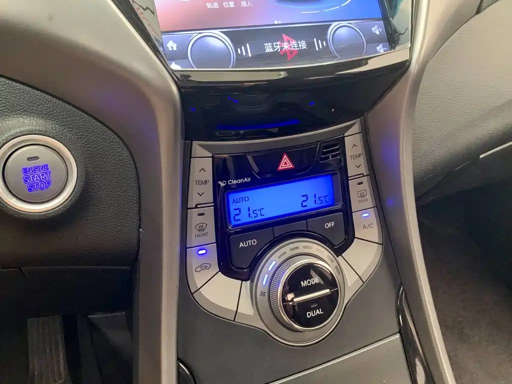 Hyundai Elantra Langdong — миниатюра 12