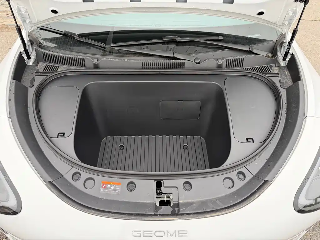 Geely Geome Xingyuan 2026 310km