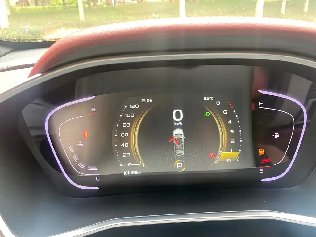 GEELY AUTOMOBILE BINYUE