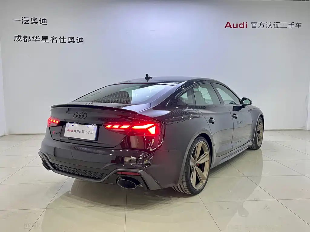 AUDI RS 5