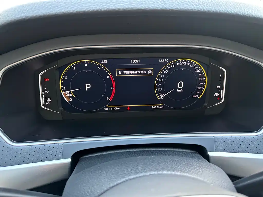 Volkswagen Lavida — миниатюра 4