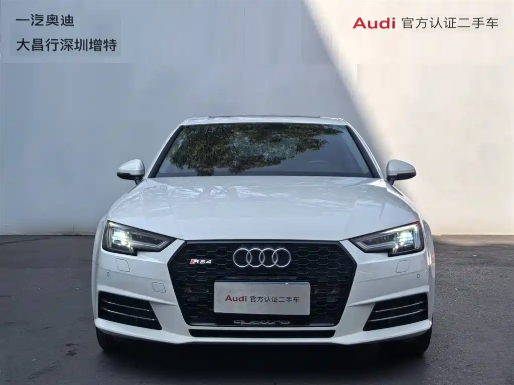 Audi A4L 2017 45 TFSI quattro