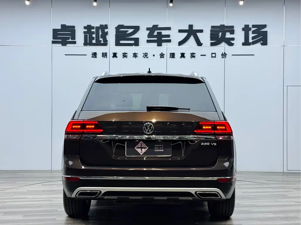 Volkswagen Teramont 2020 530 V6 Flagship