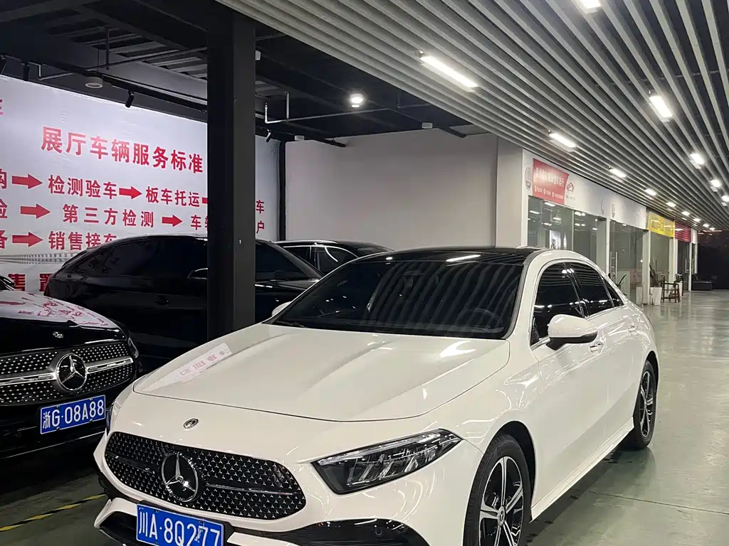 Mercedes-Benz A-Class 2024