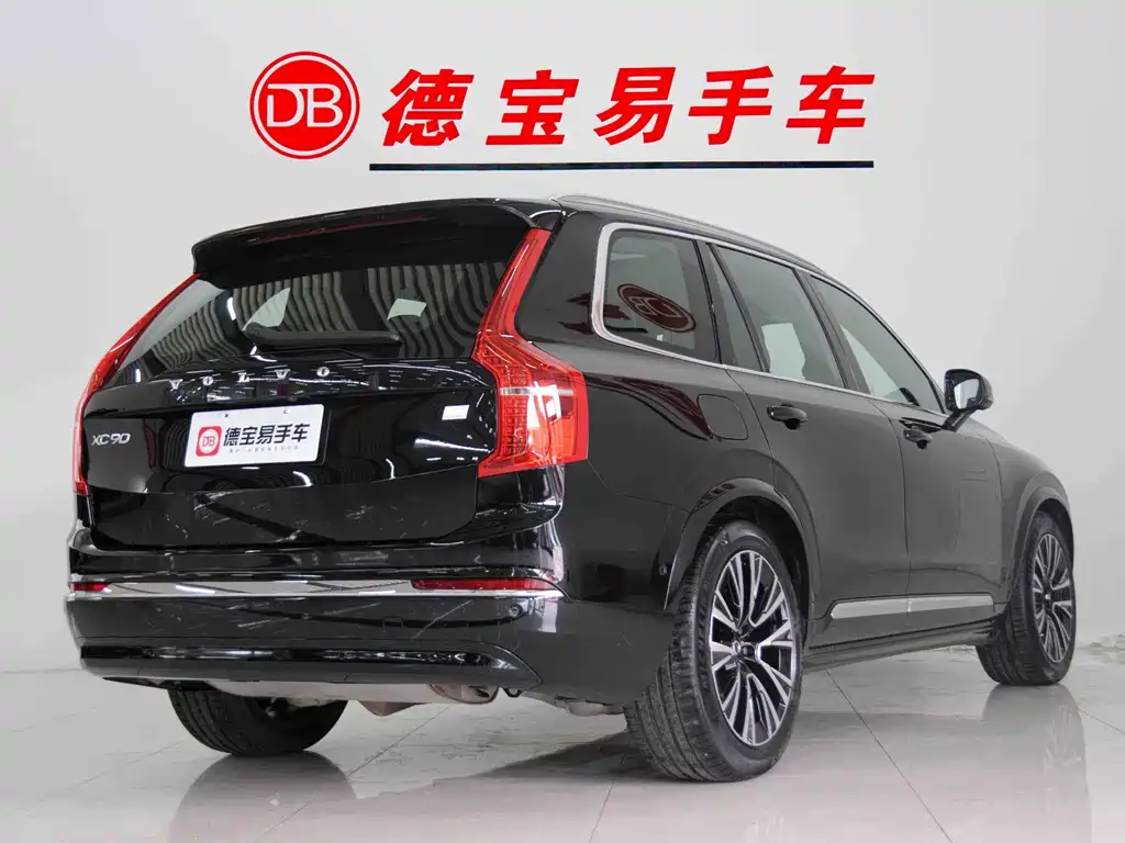 VOLVO XC90 PLUG IN HYBRID