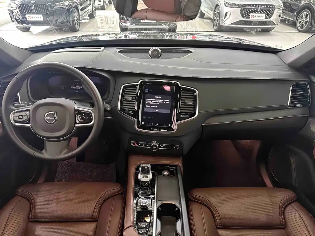 VOLVO XC90 PLUG IN HYBRID