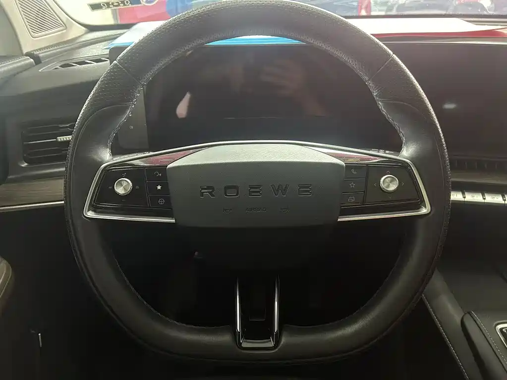 Roewe RX9 2023 2.0T