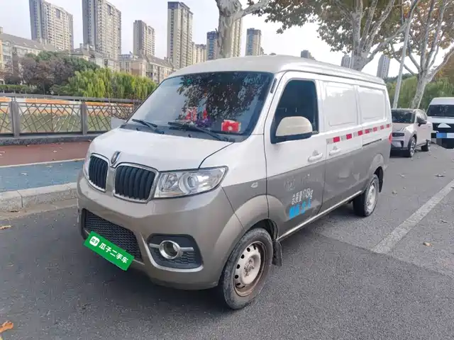 JINBEI LITTLE SEA LION X30