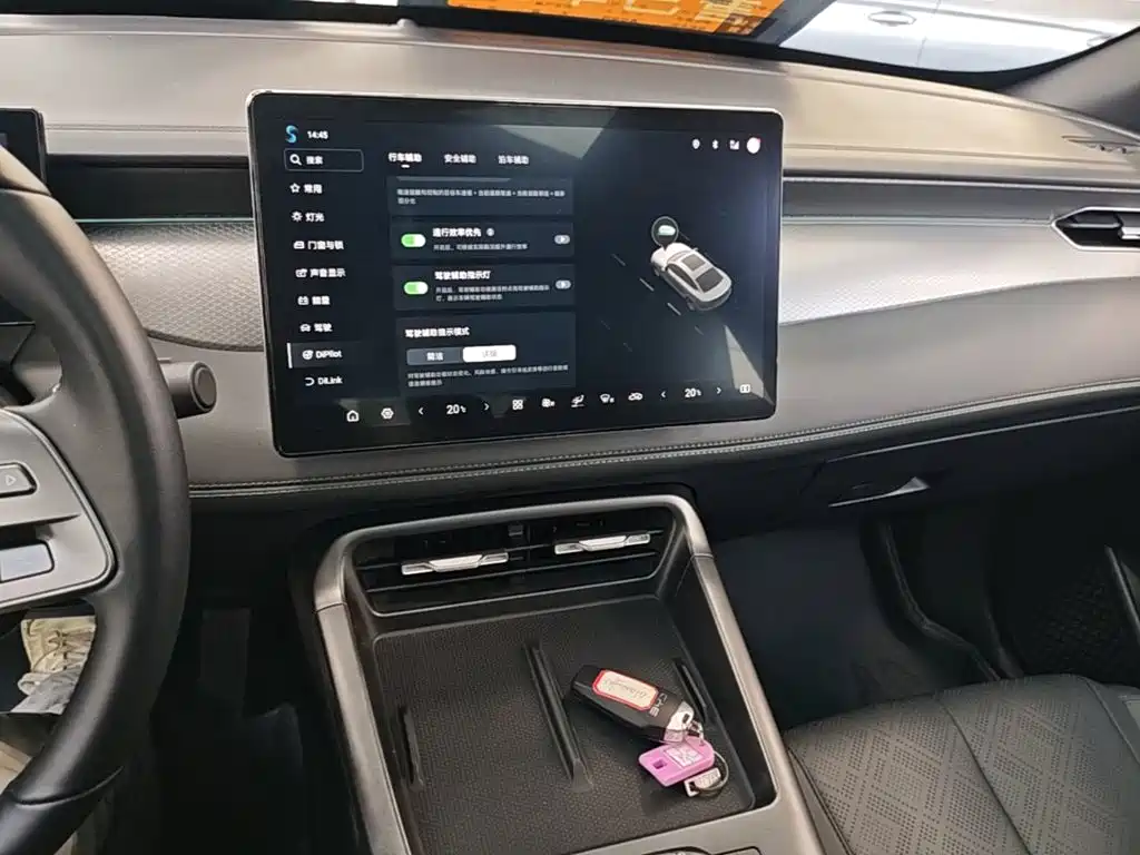 BYD Qin PLUS — миниатюра 9