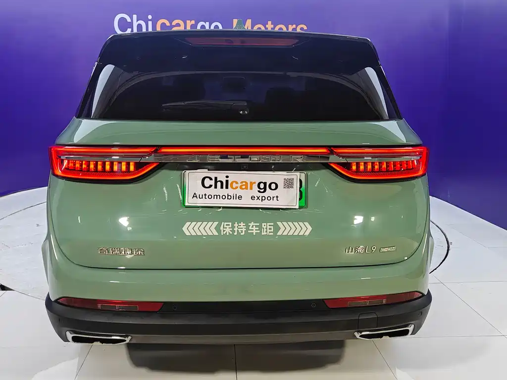 Shanhai Shanhai L9 — миниатюра 5