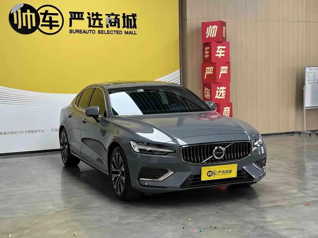Volvo S60 — миниатюра 3