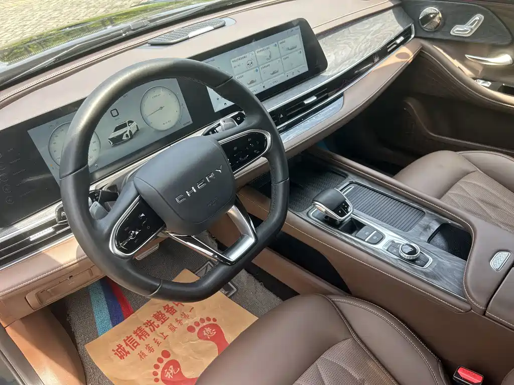 Chery Arrizo 8 — миниатюра 20