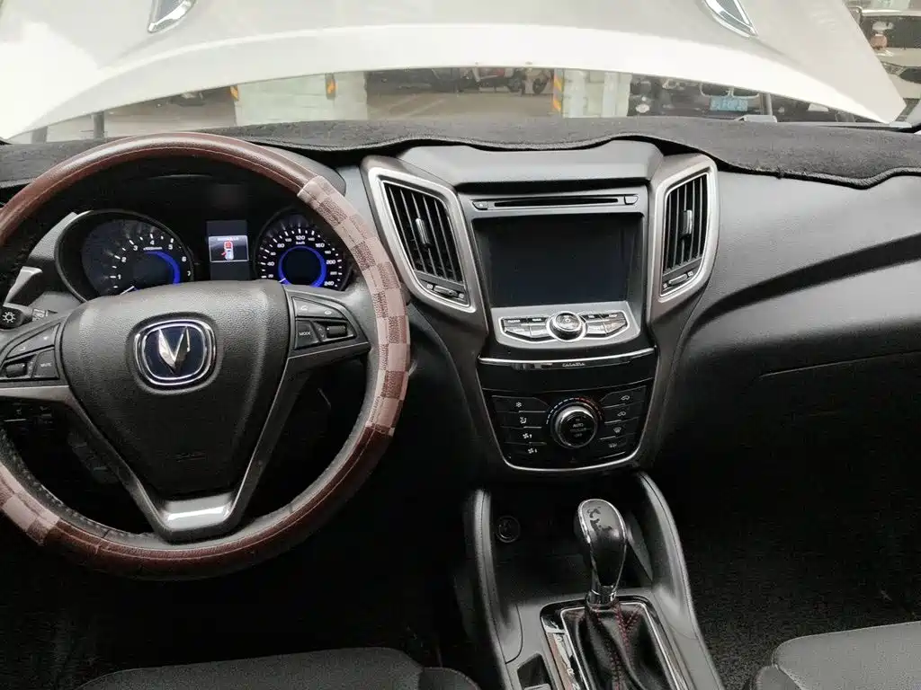 Changan CS75 — миниатюра 10