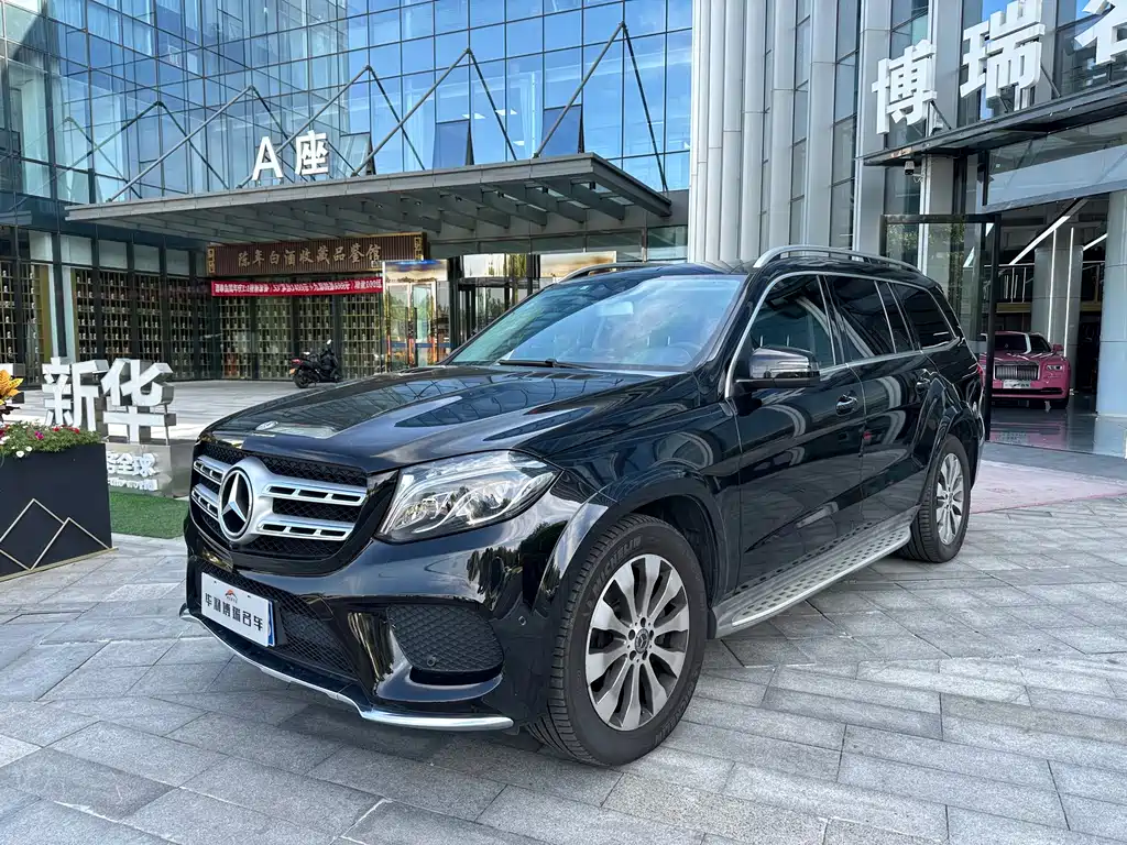 Mercedes-Benz GLS