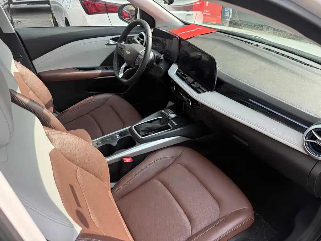 Chevrolet Monza 2023 1.5L DCT