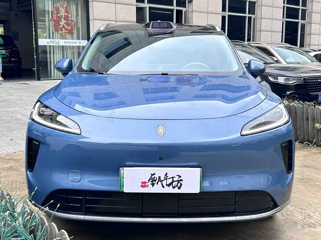 Shangjie H5 2025 Max