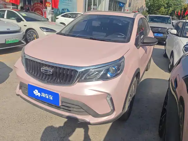 Geely Vision X3