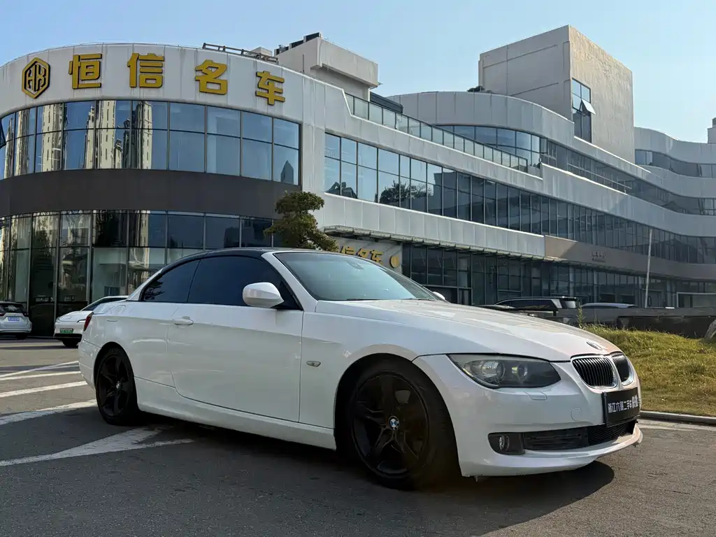 BMW 3 Series (Import) — миниатюра 3