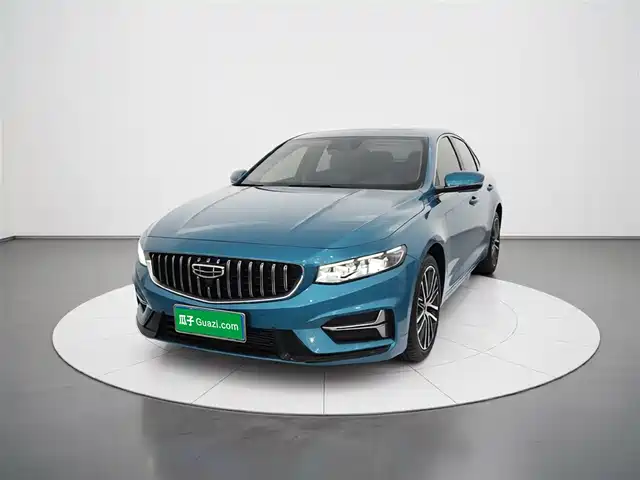 2023 Geely Xingrui