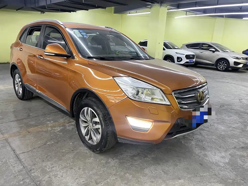 BAIC WEIWANG BAIC WEIWANG S50