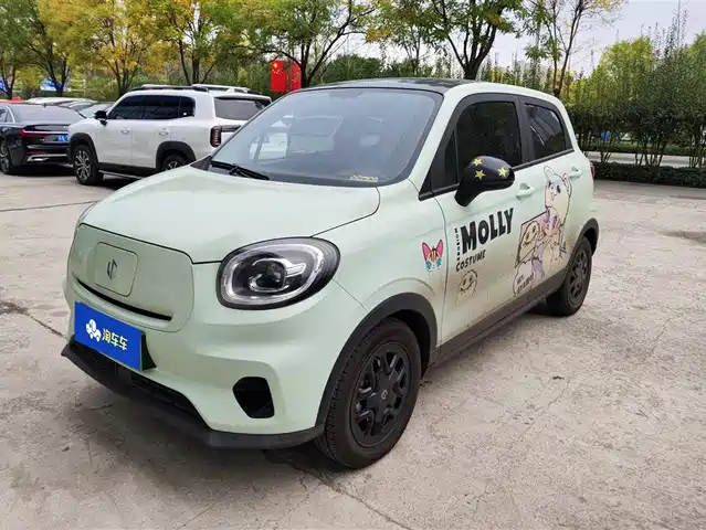 ZERO-RUNNING CAR ZERO RUN T03 2025