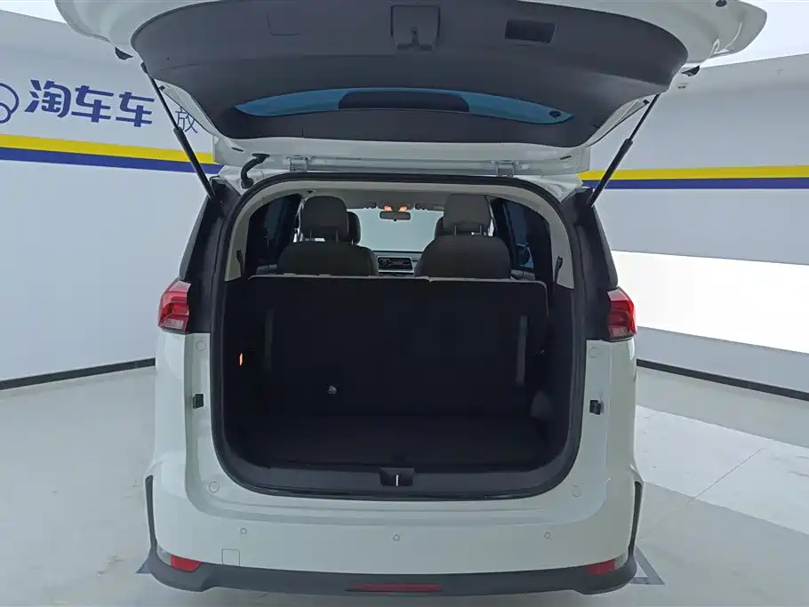 SAIC MAXUS CHASE G50