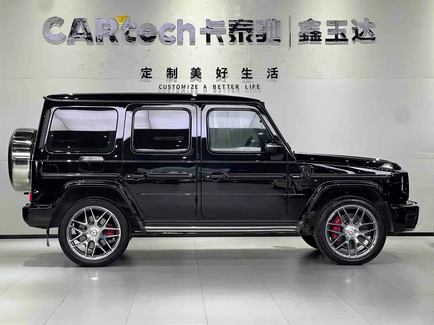 Mercedes-Benz G-Class AMG