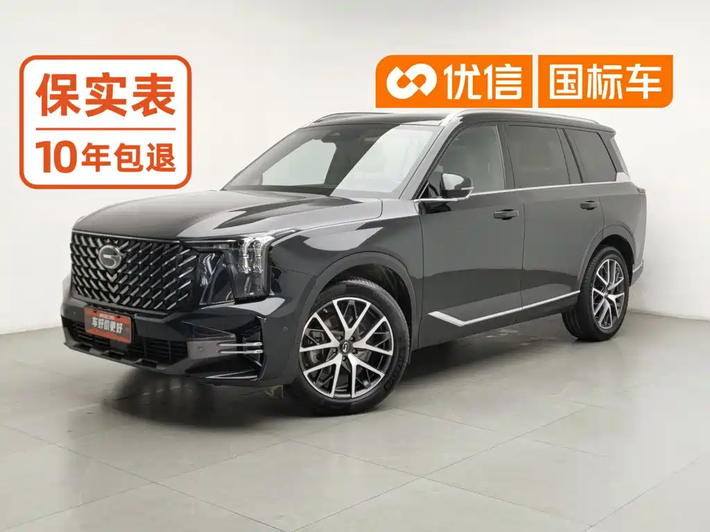 GAC Motor Trumpchi GS8