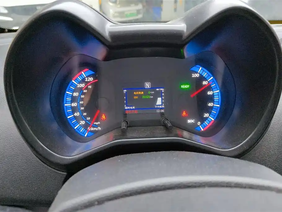 Zhidou Zhido D2 — миниатюра 14