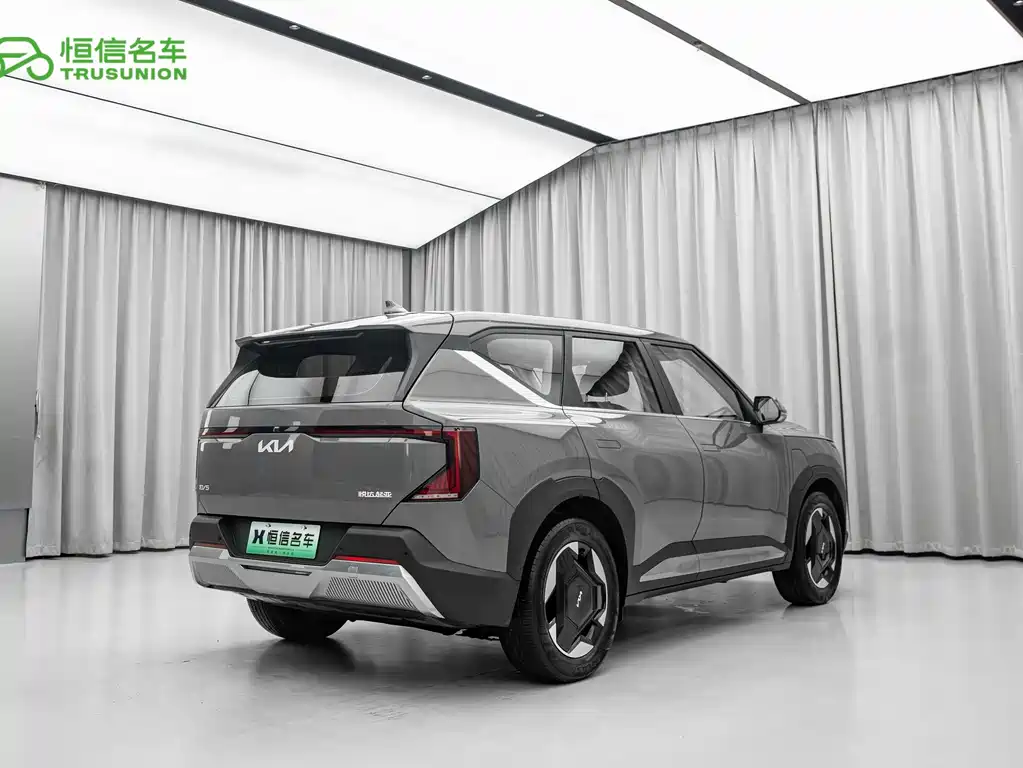 Kia EV5 2024 530 Light