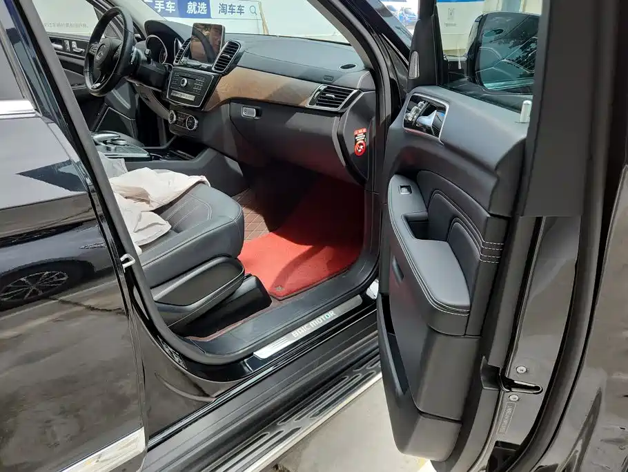 Beijing Off-Road BJ90 — миниатюра 8