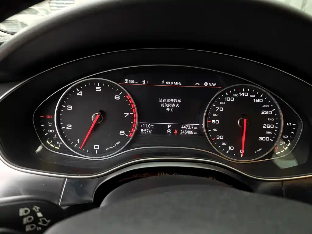 Audi A6L 2015 TFSI