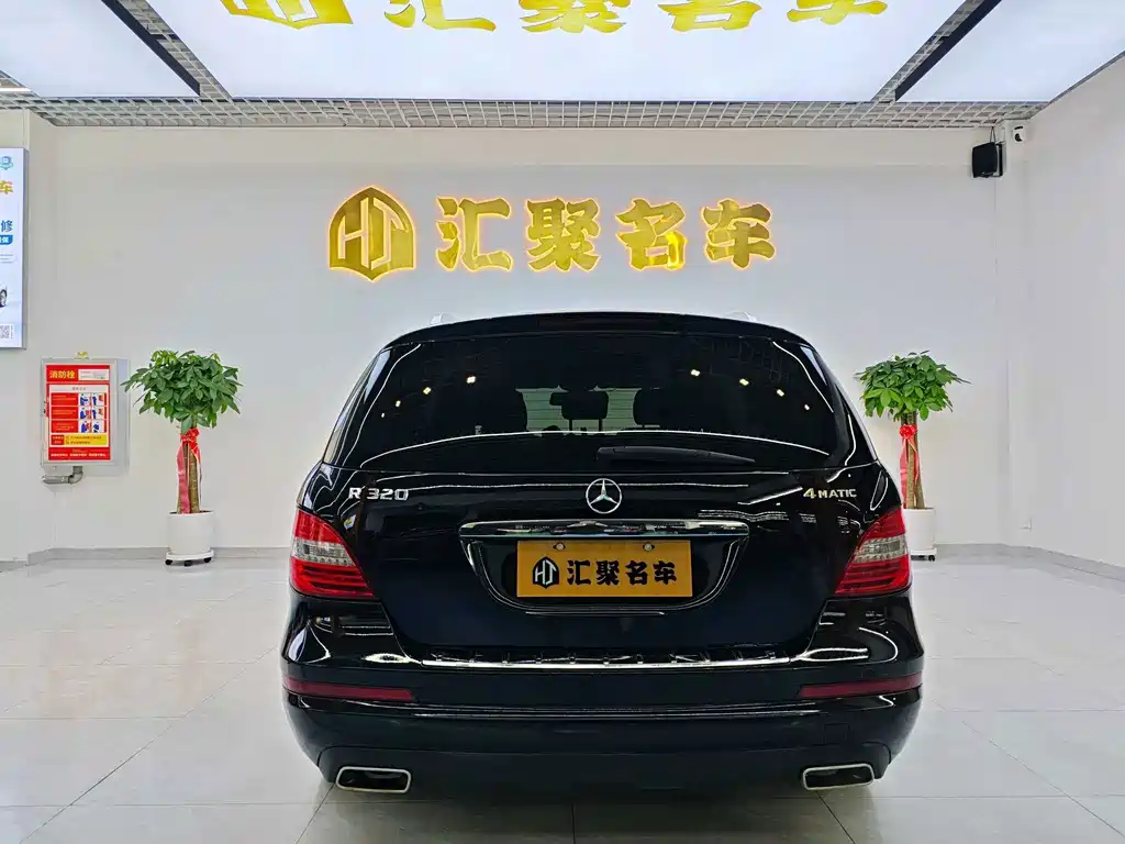Mercedes-Benz R-Class — миниатюра 6