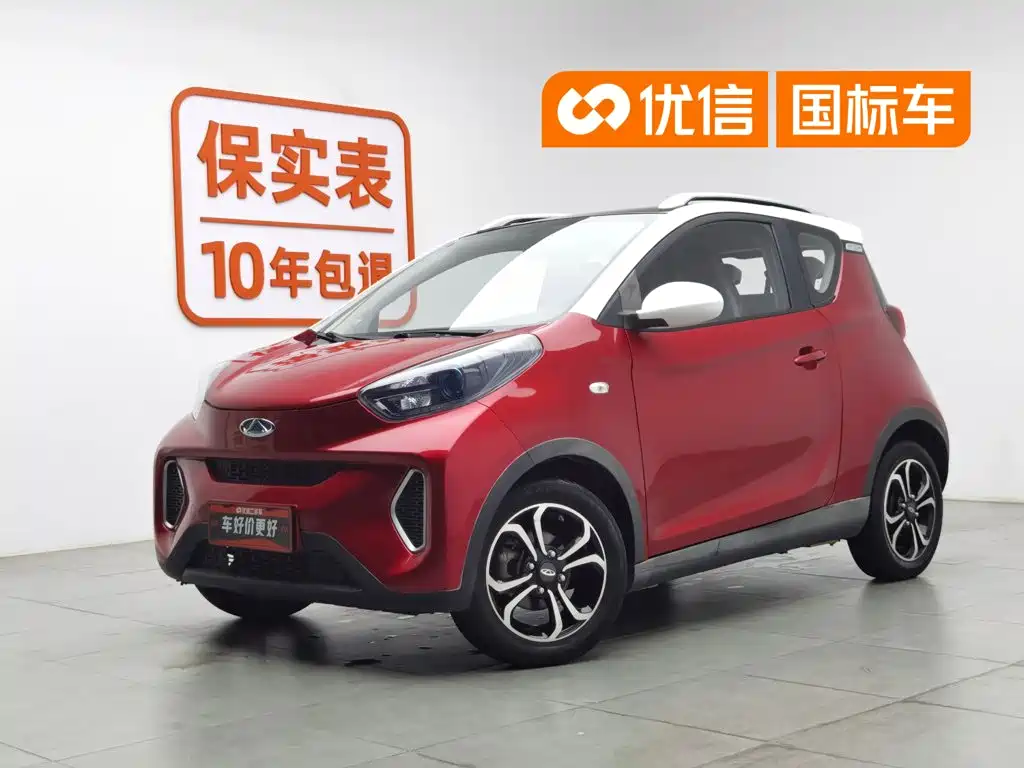 2019 Chery iCar - zdjęcie 1 z 24