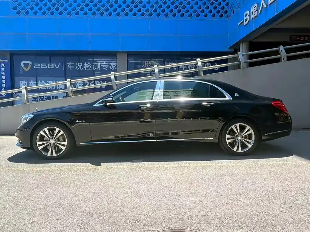 Mercedes-Benz Maybach S-Class S 2015 S 400 4MATIC