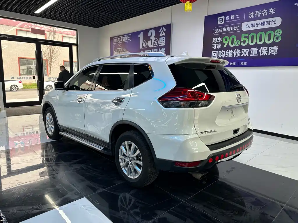 NISSAN QIJUN