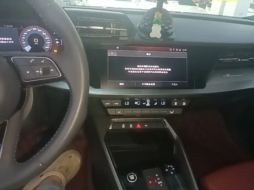 Audi A3 — миниатюра 13
