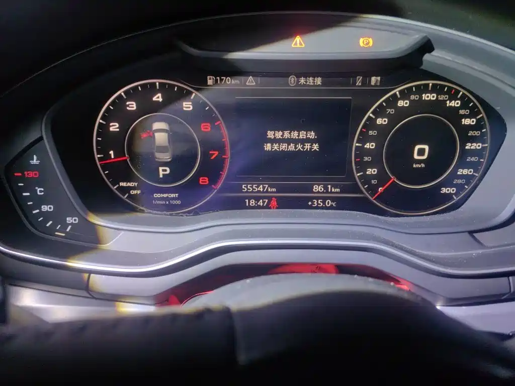 Audi A4L — миниатюра 5